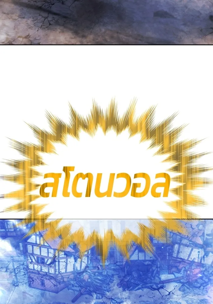 หน้า 137