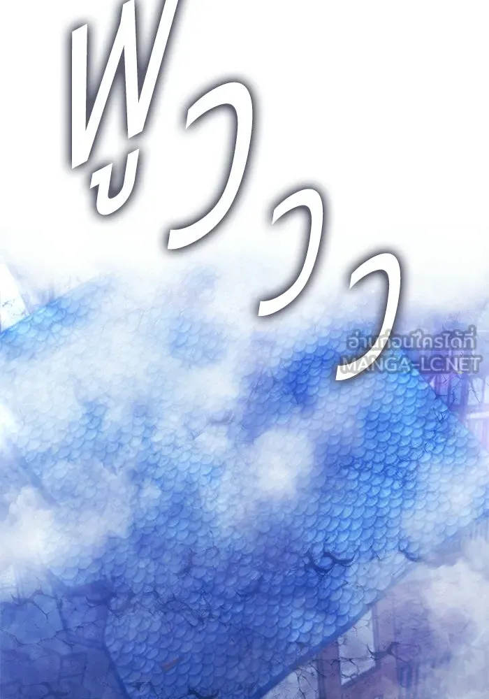หน้า 156