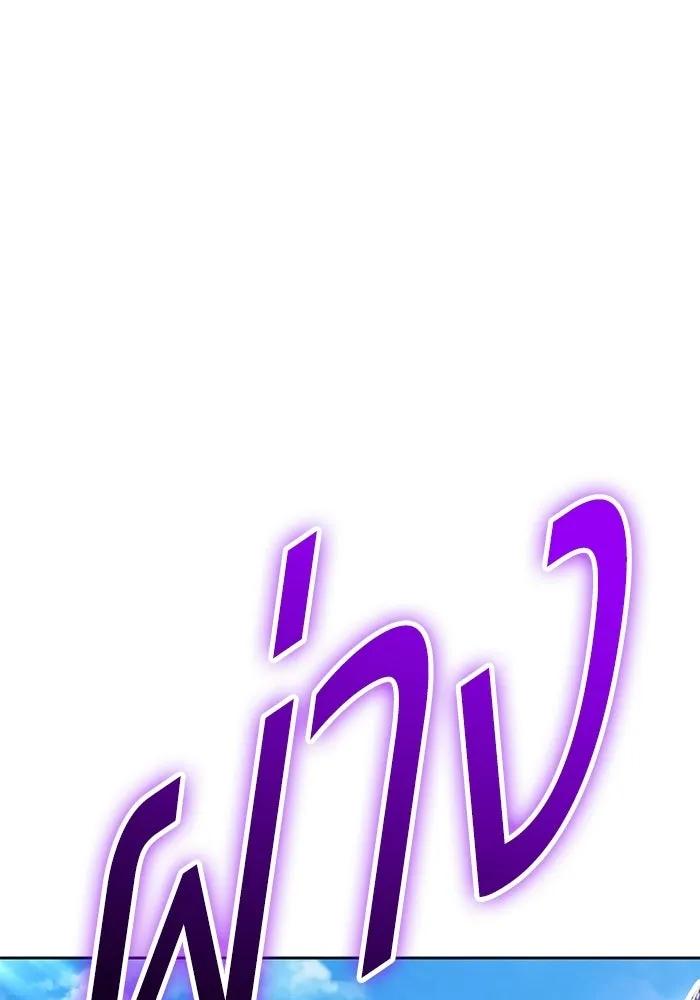 หน้า 158