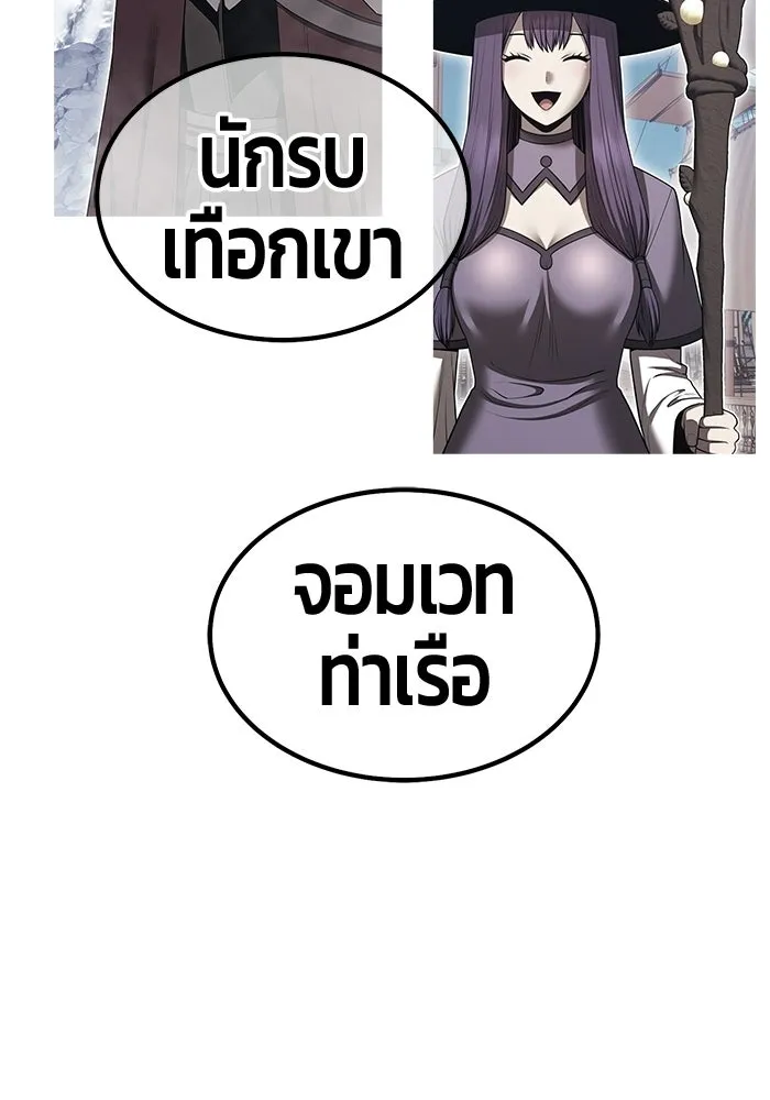 หน้า 164