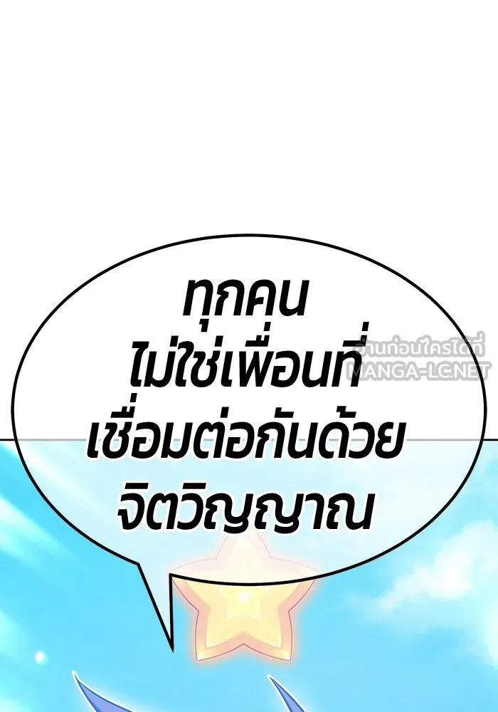 หน้า 165