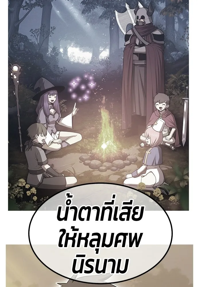 หน้า 169
