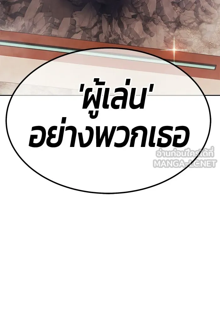 หน้า 177