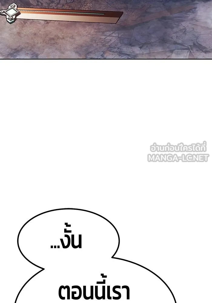 หน้า 183