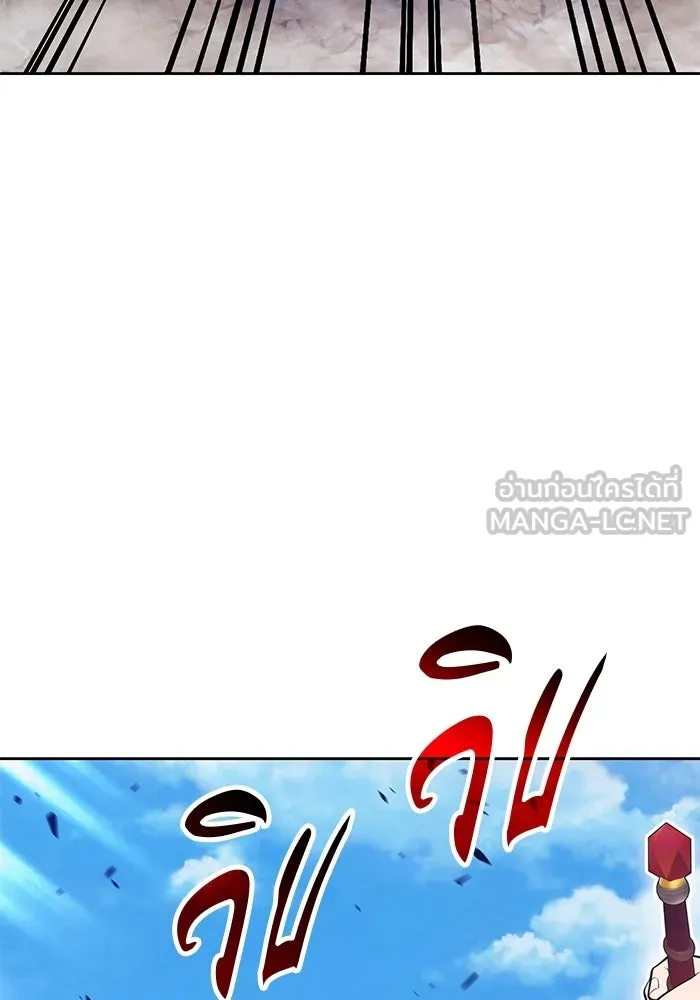 หน้า 195