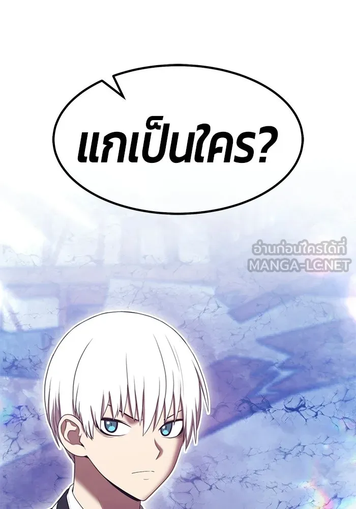 หน้า 198