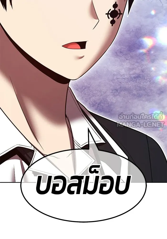 หน้า 204