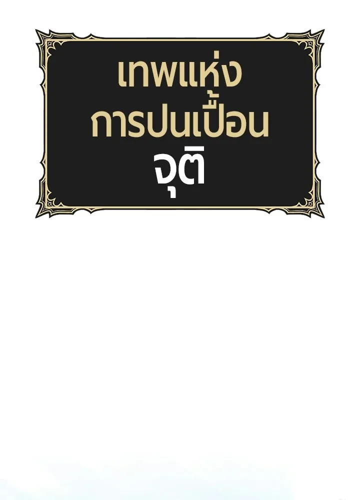 หน้า 205