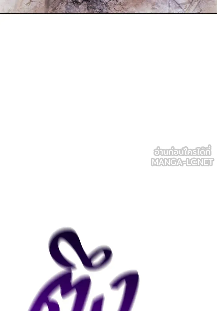 หน้า 210