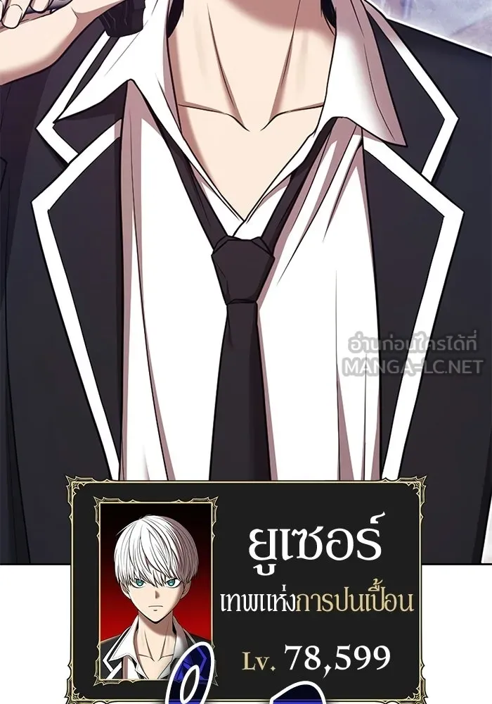 หน้า 222