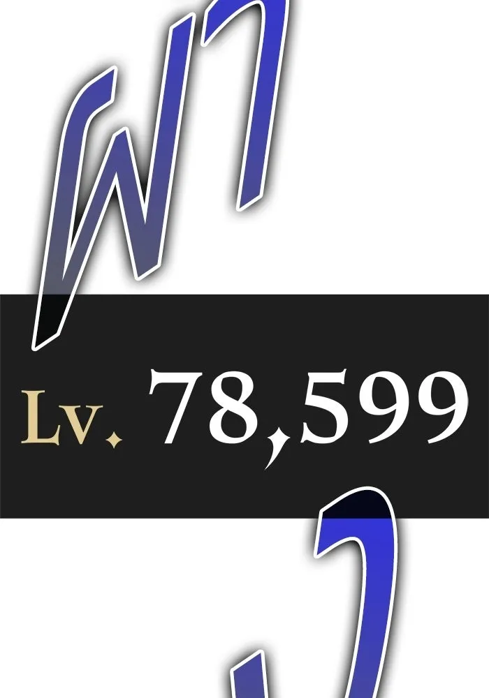 หน้า 224