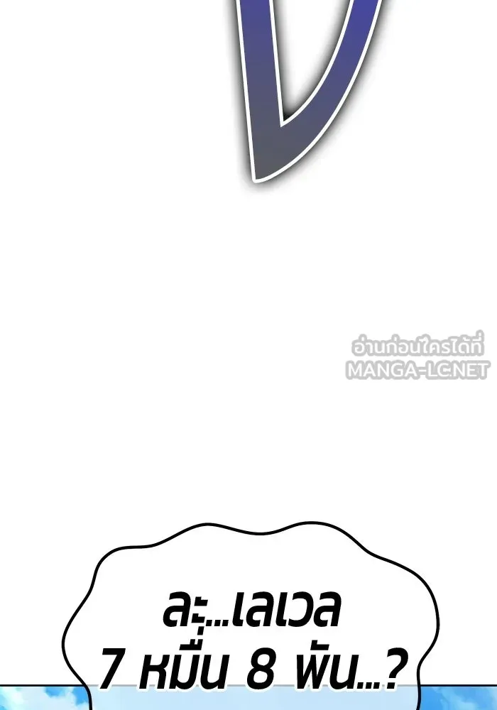 หน้า 225