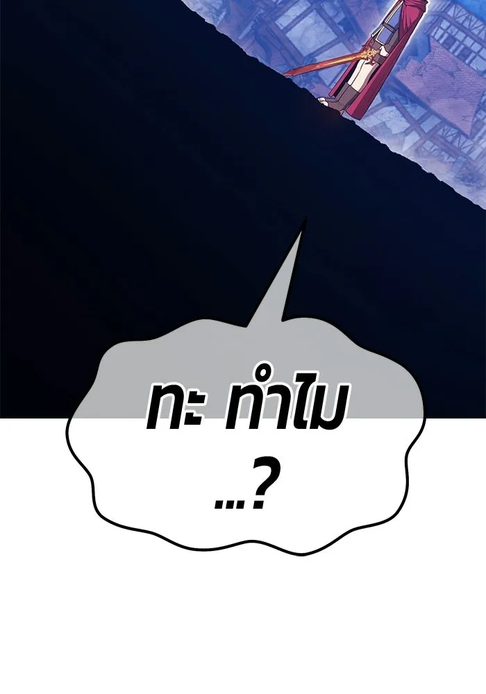 หน้า 227