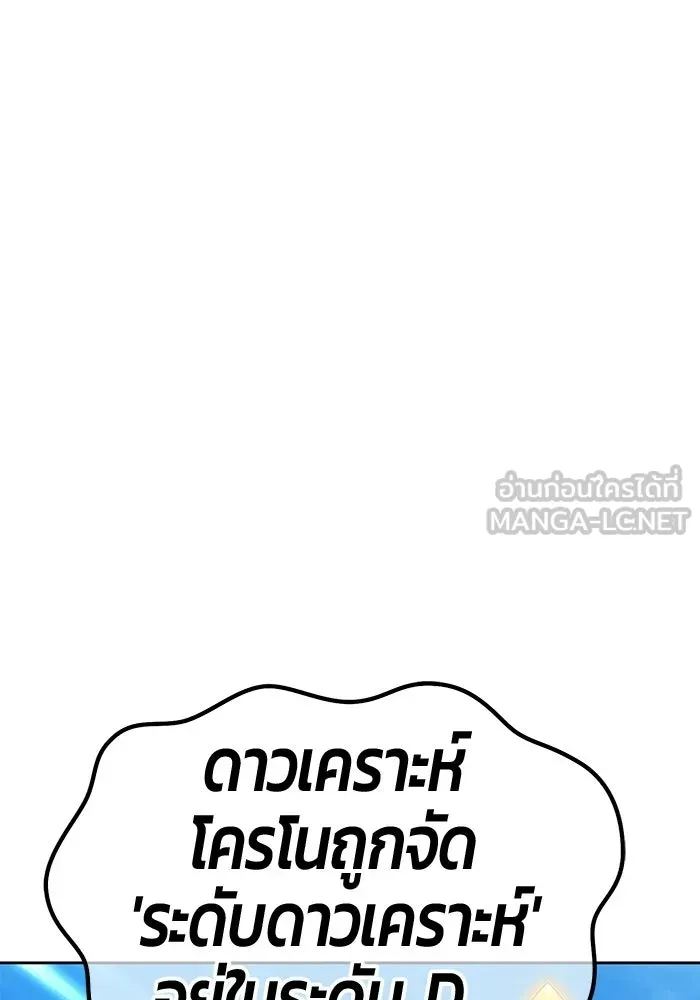 หน้า 228