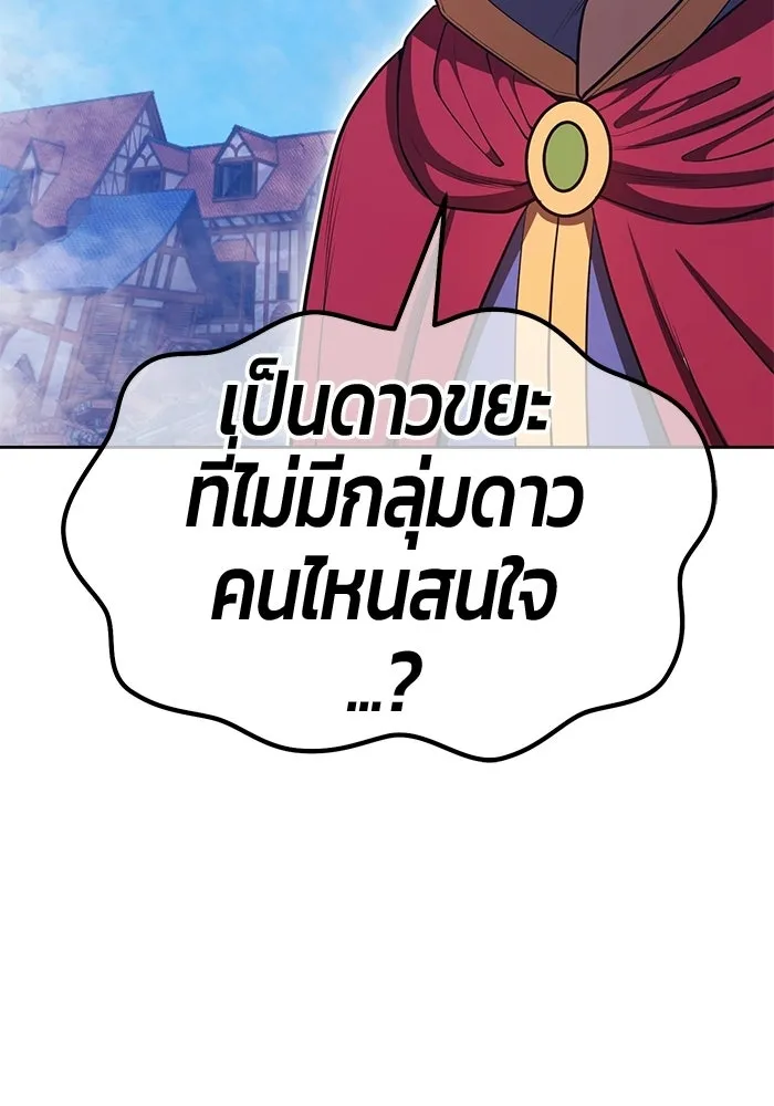 หน้า 230