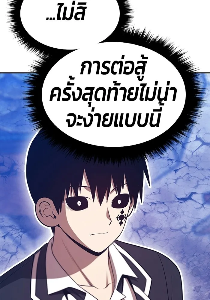 หน้า 269