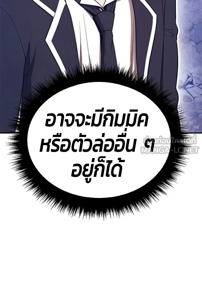 หน้า 270