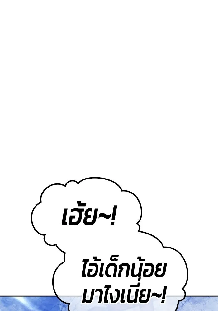 หน้า 271