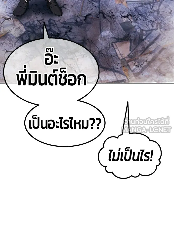 หน้า 273