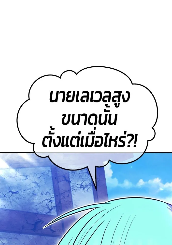 หน้า 274