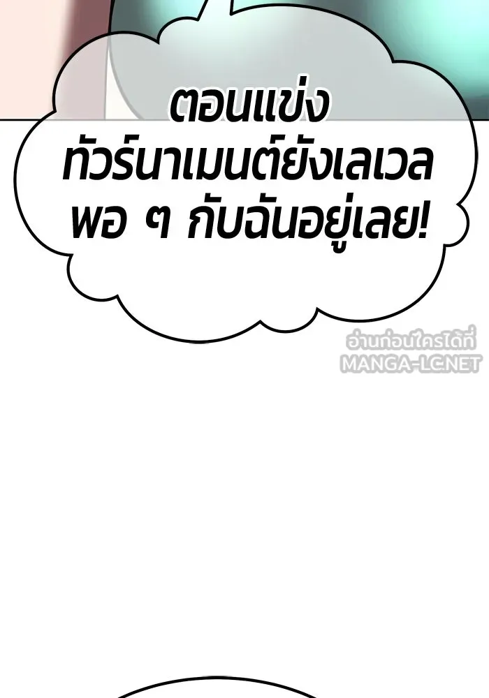 หน้า 276