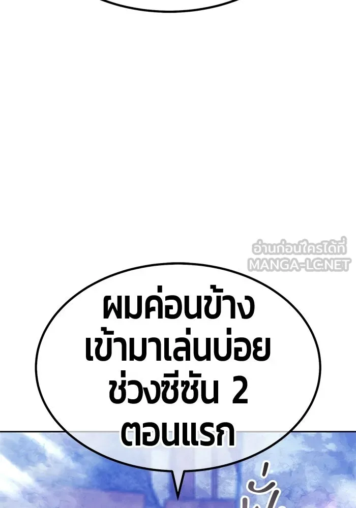 หน้า 279