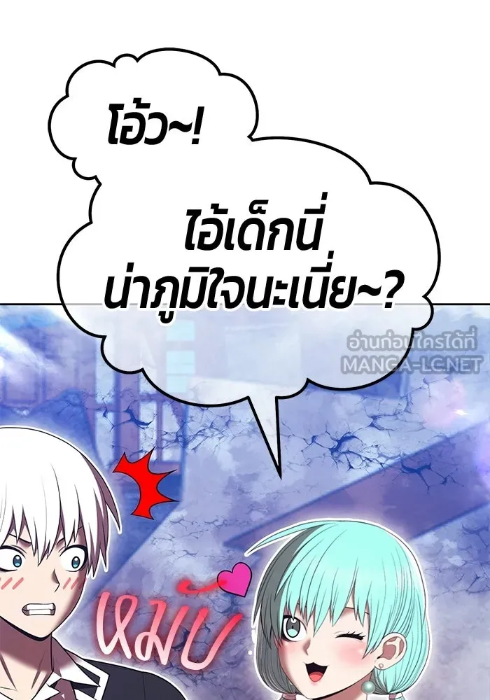 หน้า 282