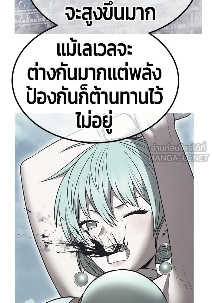 หน้า 291