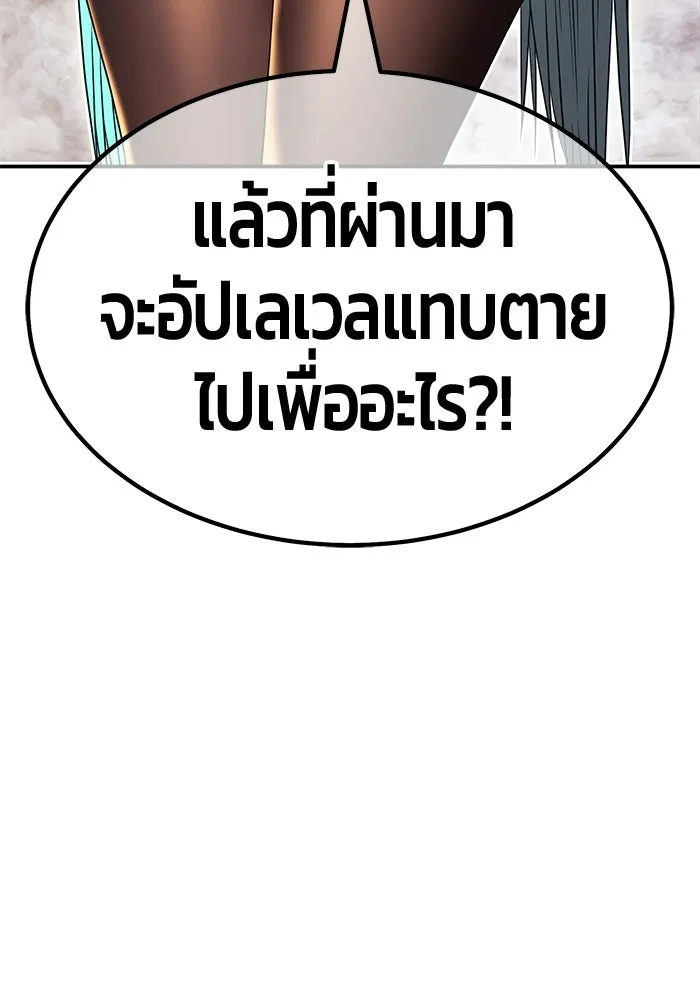 หน้า 296