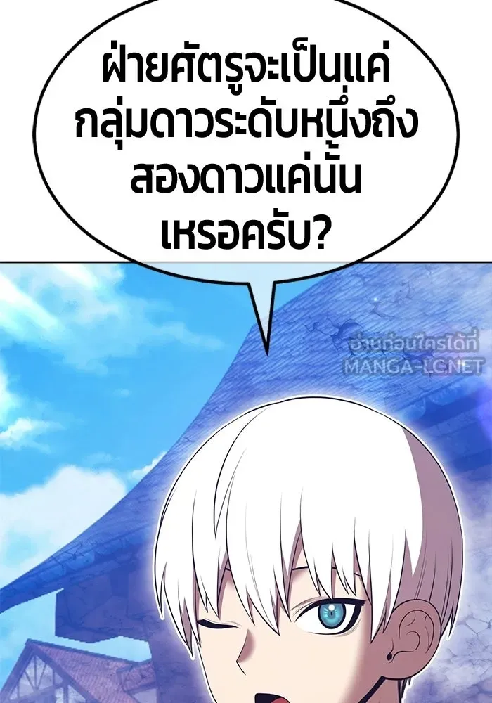 หน้า 300