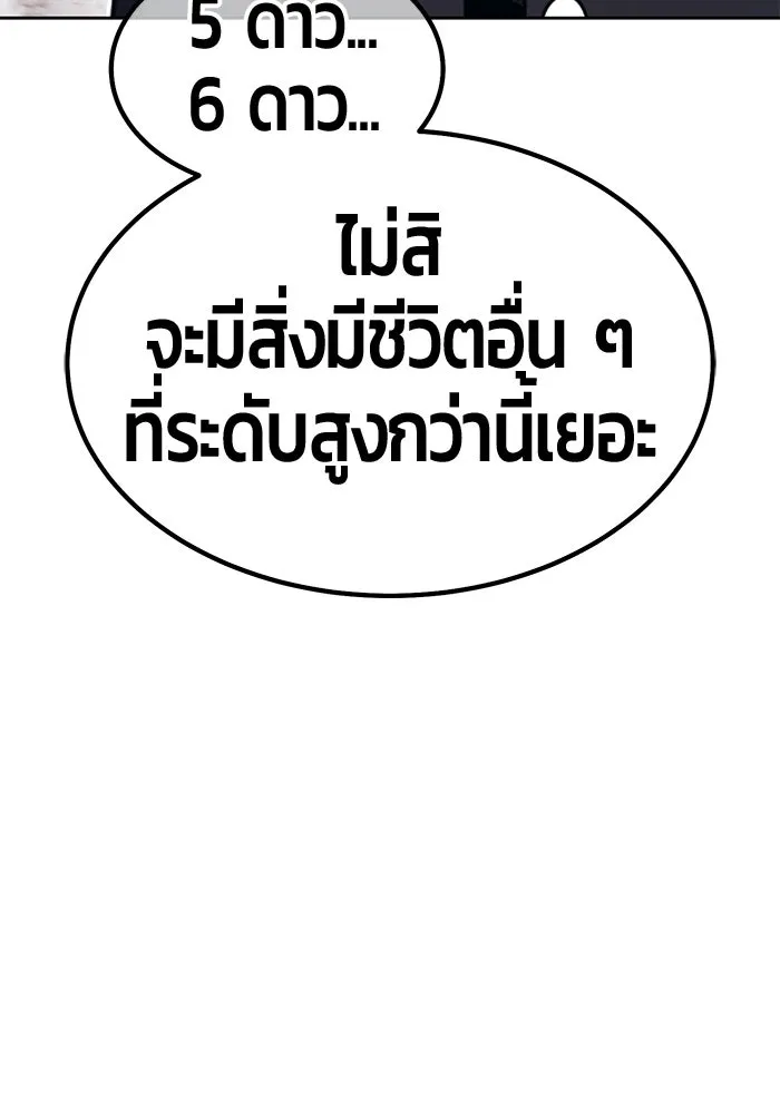 หน้า 302
