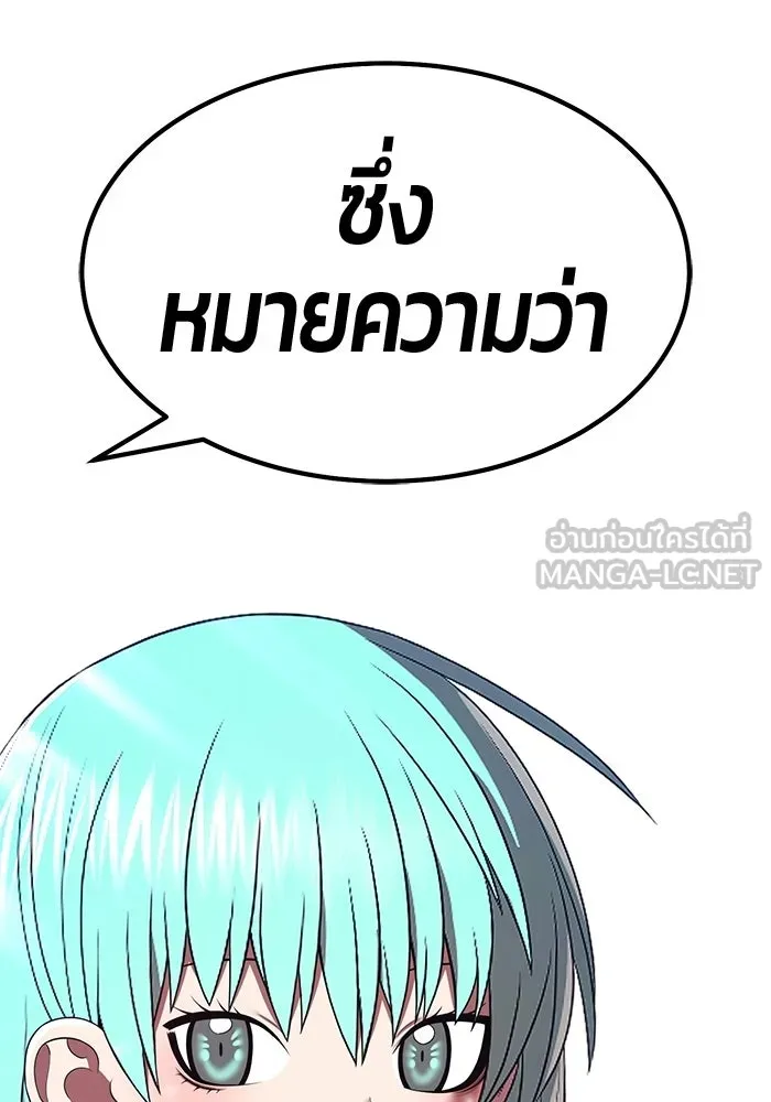 หน้า 303