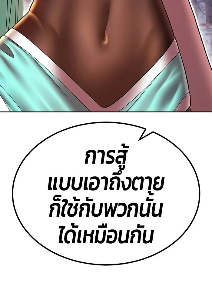 หน้า 305
