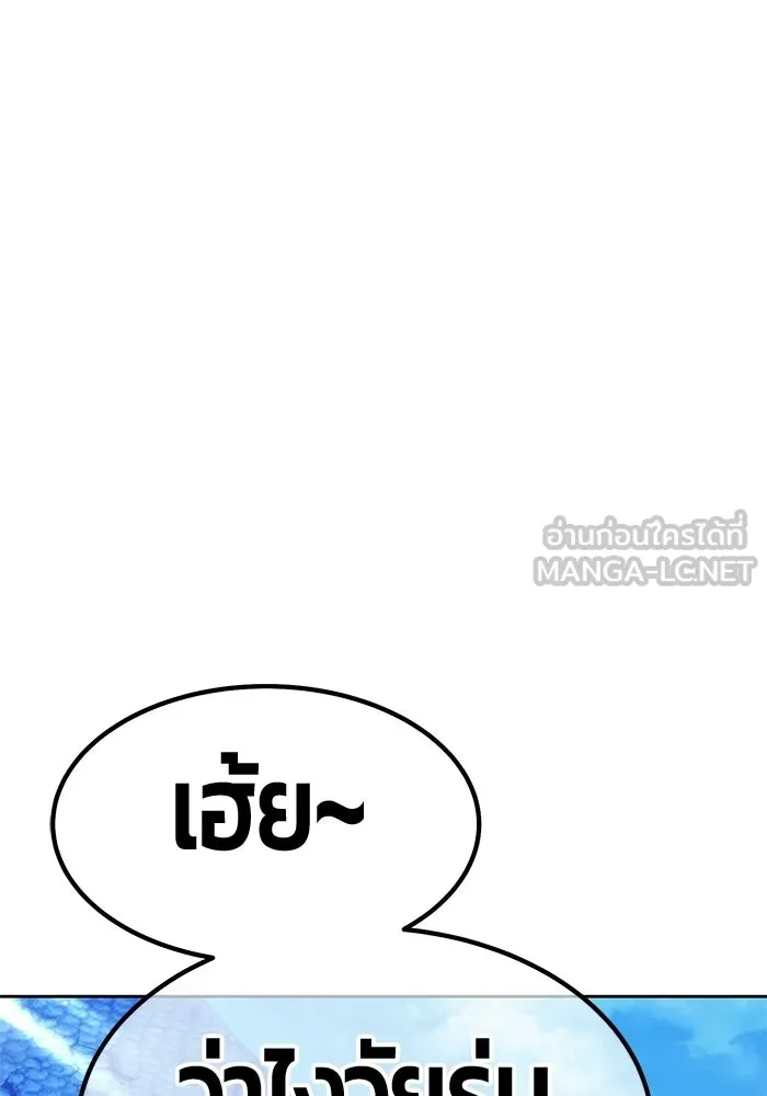 หน้า 306