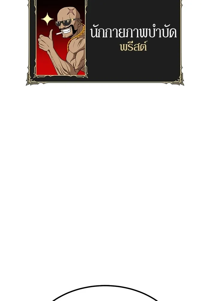 หน้า 311