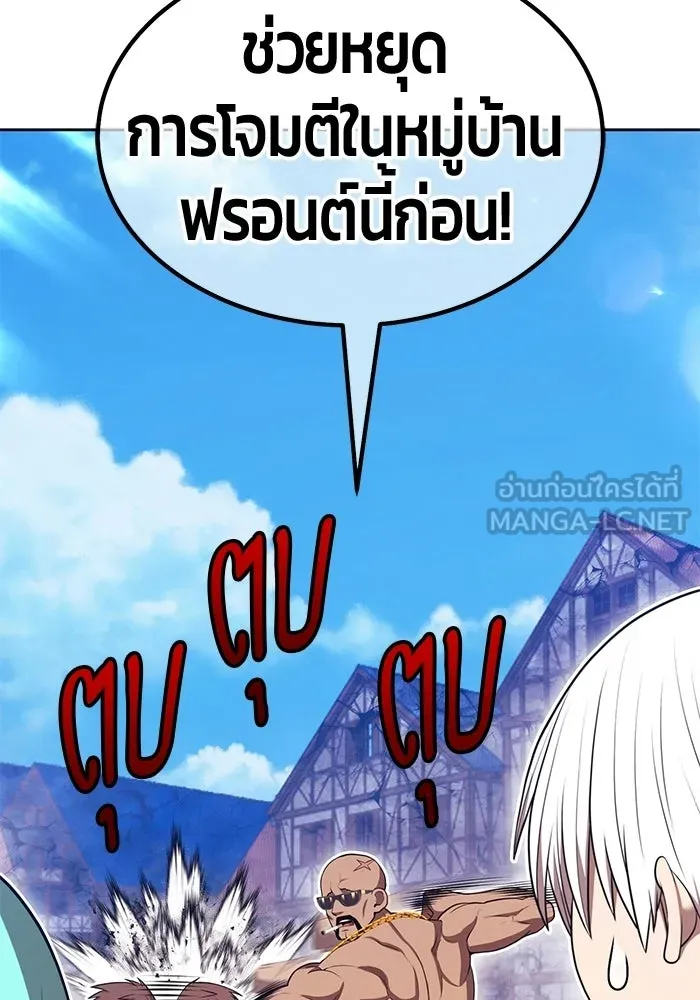 หน้า 312