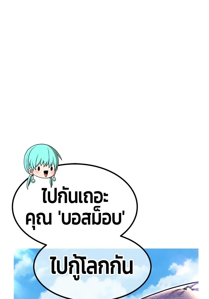 หน้า 314