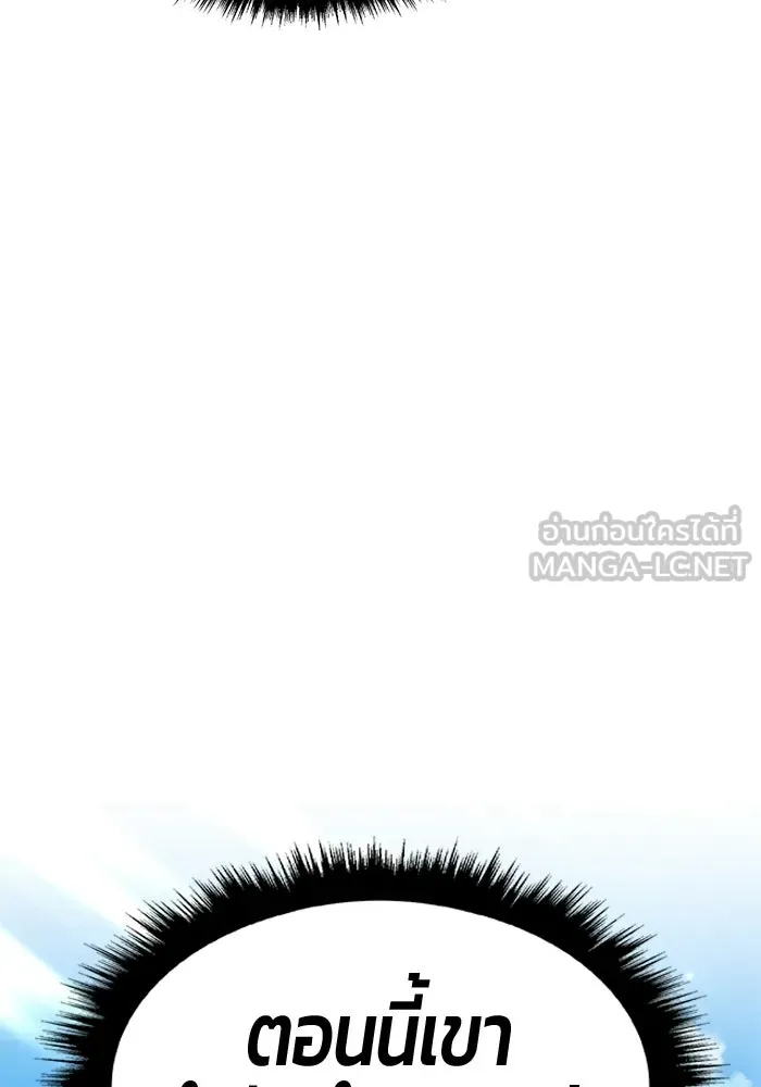 หน้า 318