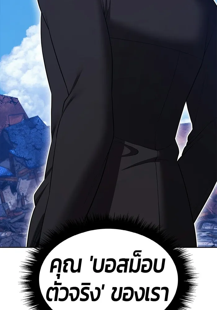 หน้า 320