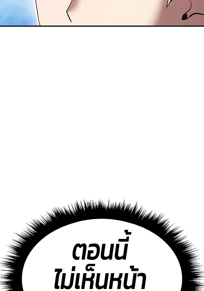 หน้า 322