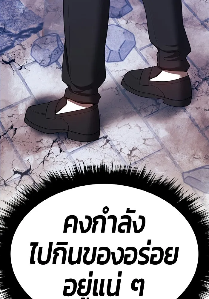 หน้า 325