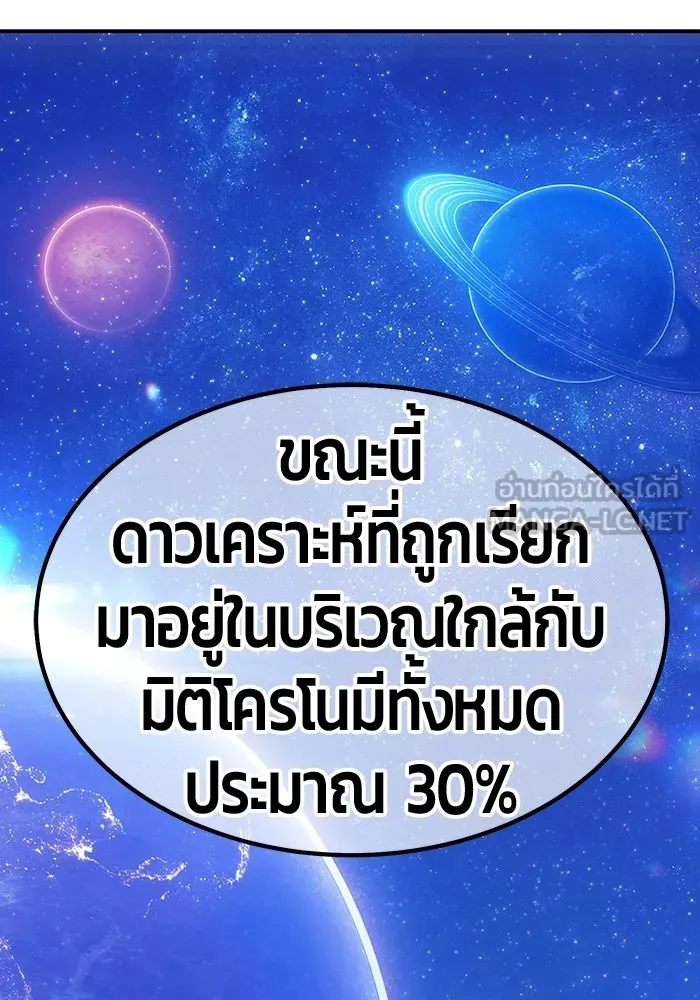 หน้า 336