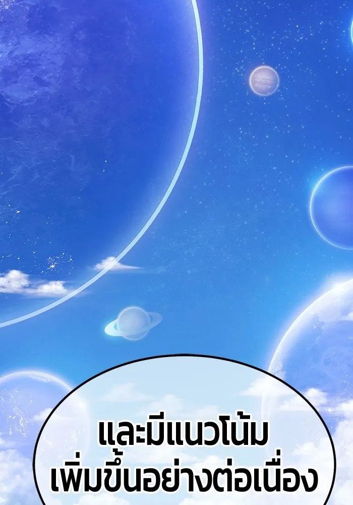 หน้า 337