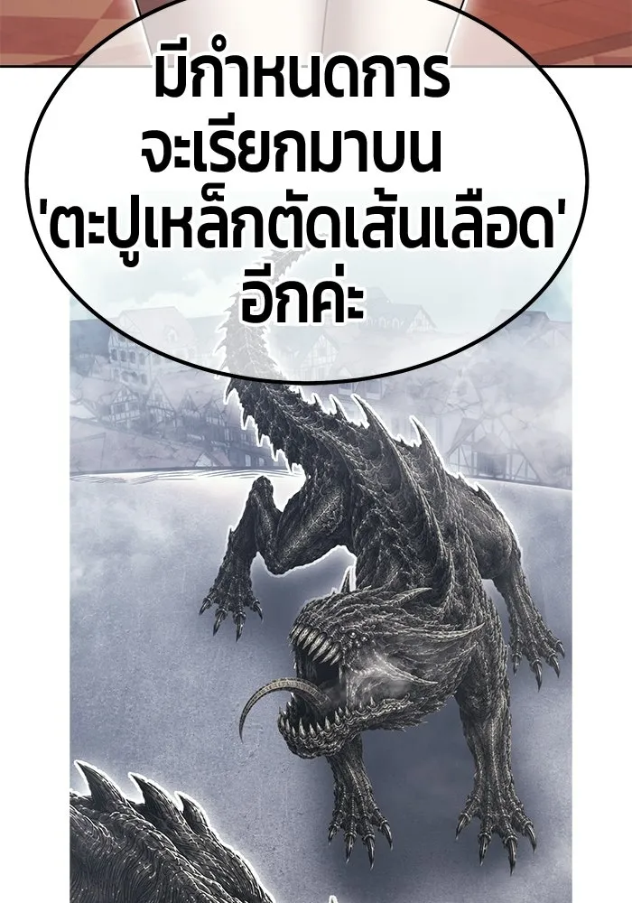 หน้า 341