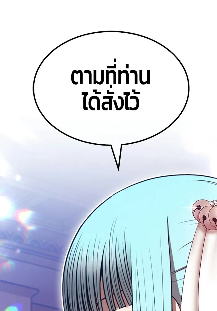 หน้า 343