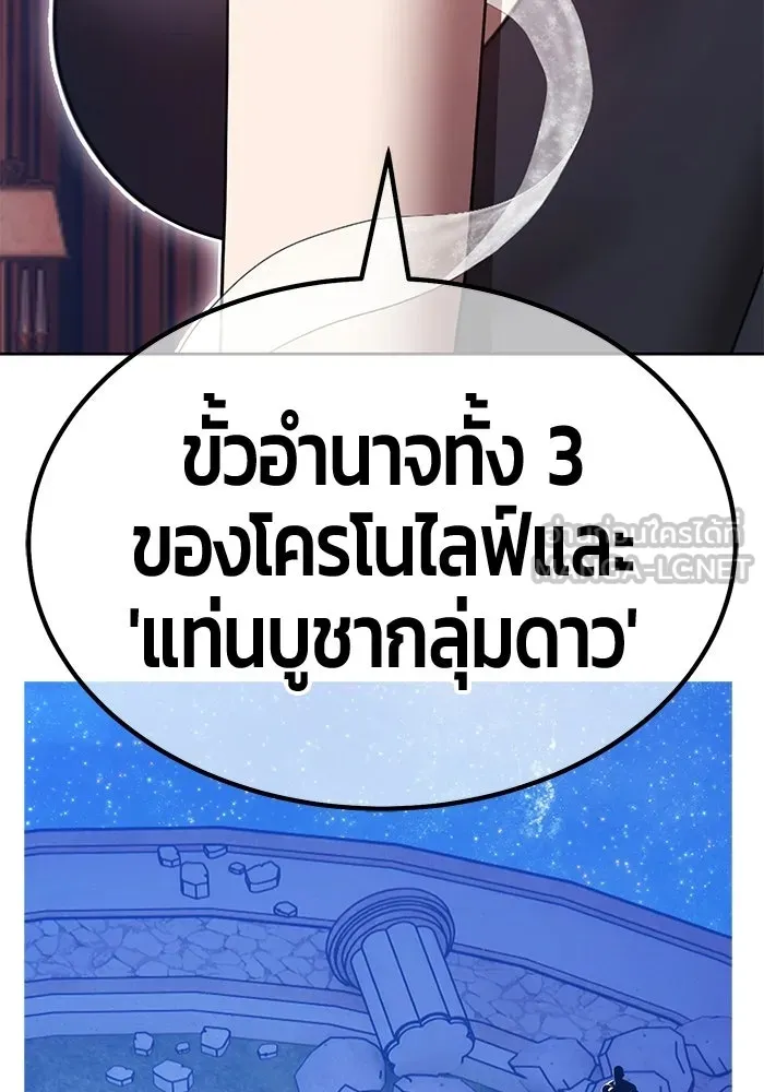 หน้า 345