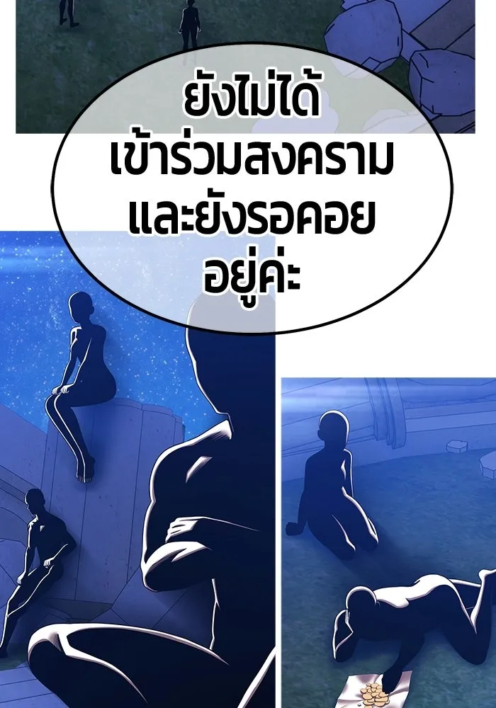หน้า 347