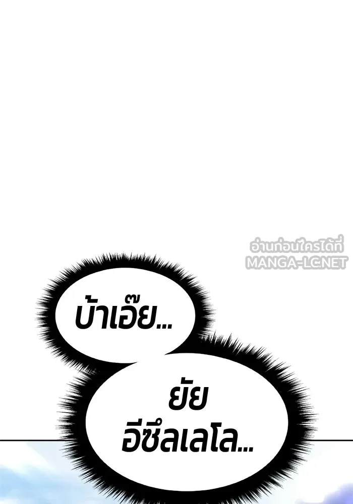 หน้า 351