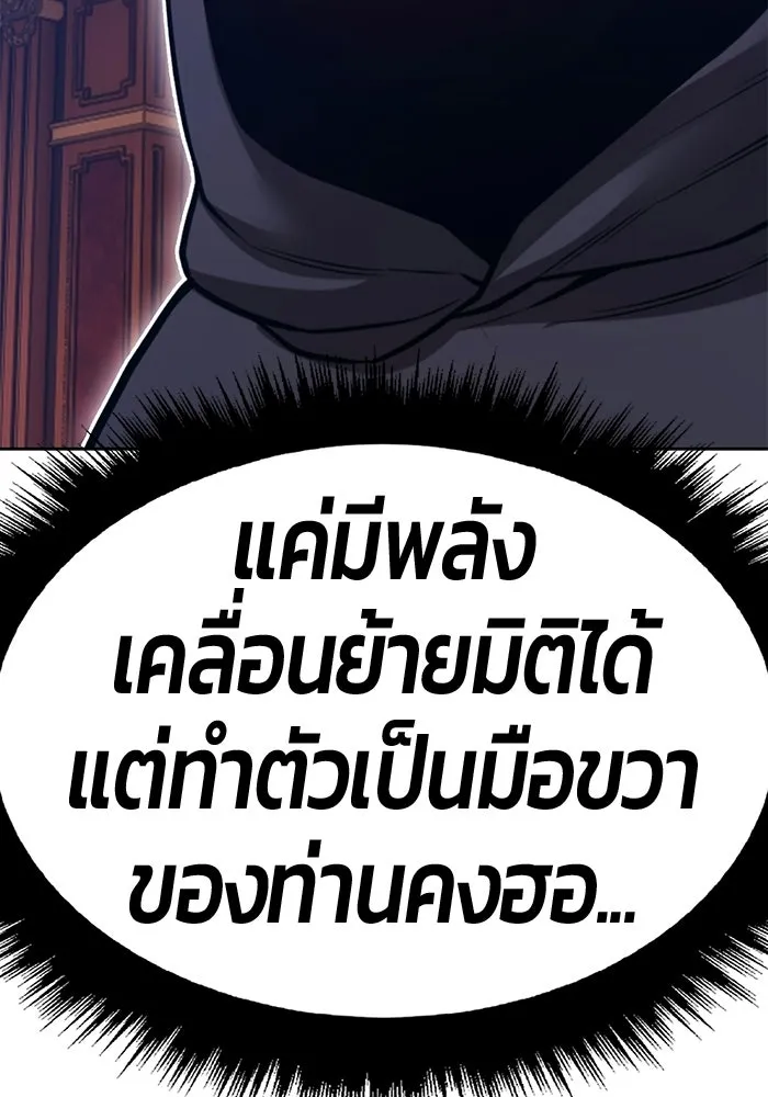 หน้า 353