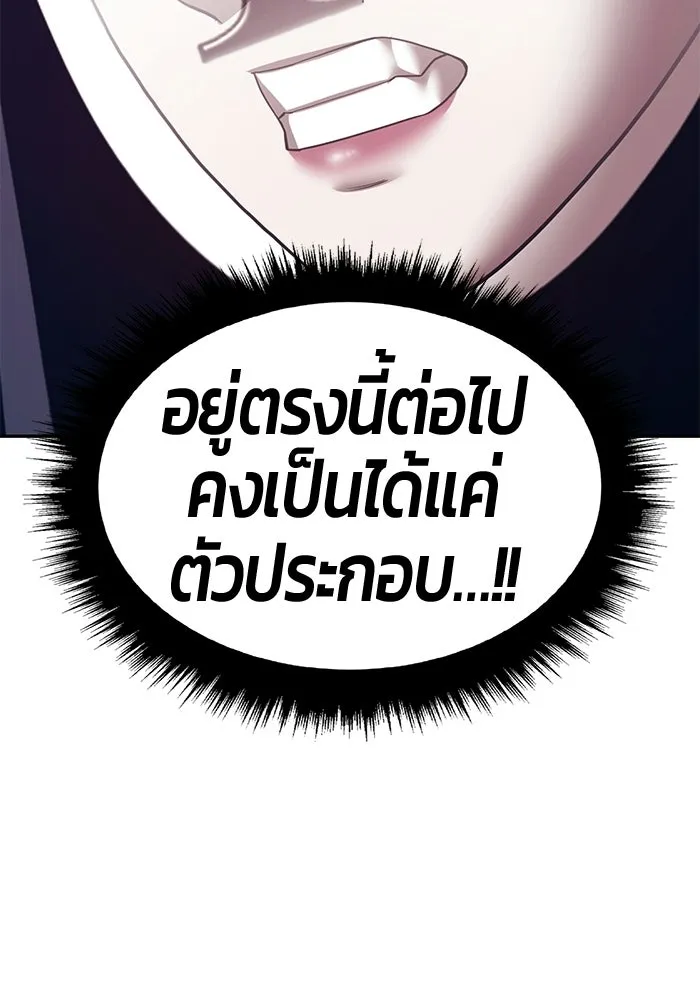 หน้า 355